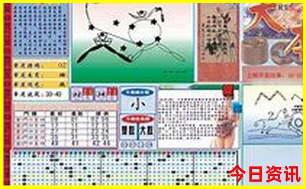 游三峡什么游轮好