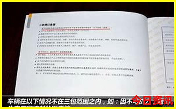 7月北方旅游景点推荐